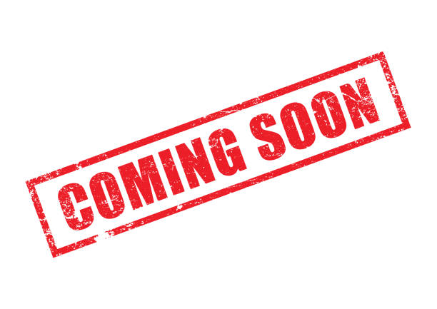 COMING SOON!